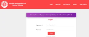RRC Central Railway Trade RRC CR Apprentice 2024 Recruitment - Total 2424 Vacancy Online Form Apply 2 How to apply for RRC CR Apprentice Recruitment 2024